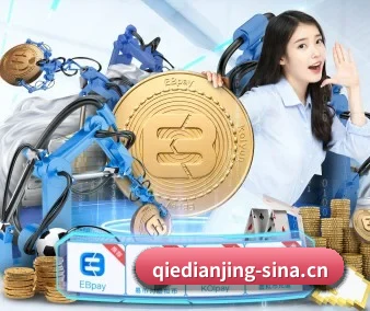 全球情报网全开